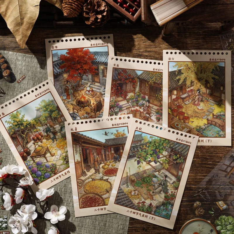 1 Buch/37 Stück Antike Chinesische Hoflandschaft 3D-Szenen-Stickerbuch, DIY Handgemachtes Album Scrapbooking Deko-Papierbedarf