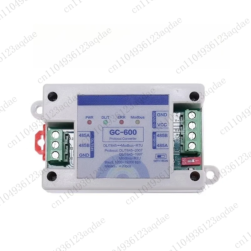 RS485 Communication Converter, Slave To Address, Baud Rate Modbus Protocol Conversion Repeater, Transparent Transmission