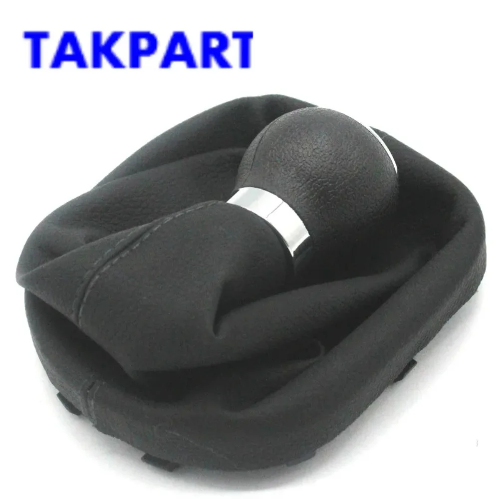 TAKPART 6 Speed Gear Shift Knob Gaitor Boot Black for Volkswagen TOURAN 03-11