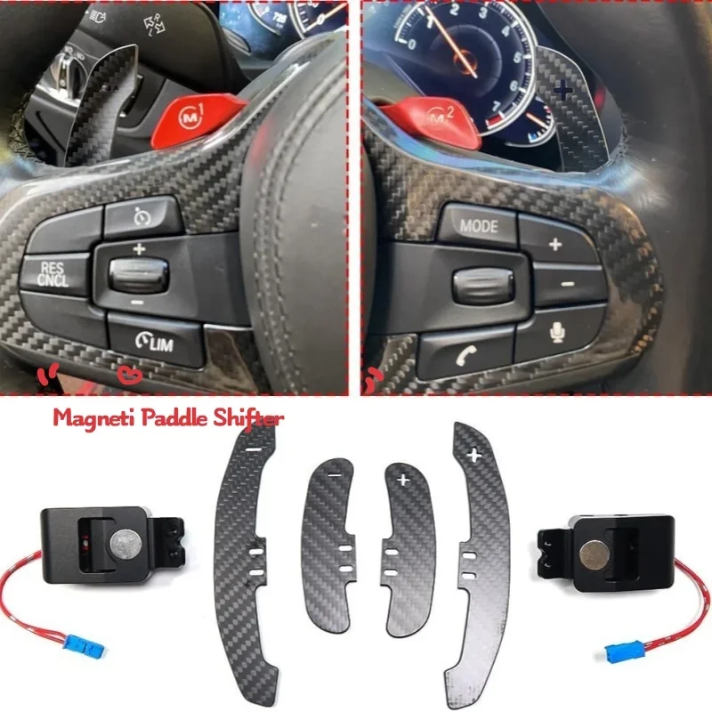 Magnetic Steering Wheel Paddle Shifter For BMW M2 M3 M4 G87 G20 G30 G80 G82 G01 G05 G07 F15 F80 F82 F87 F30 Z4 G29 F30 G22 X3 X - Image 3