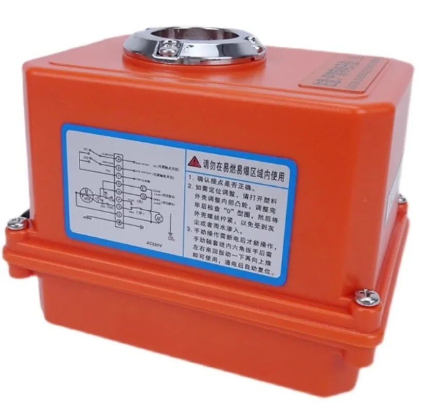 Plastic electric actuator 03 type UPVC ball valve butterfly valve controller electric device AC220V DC24V mini
