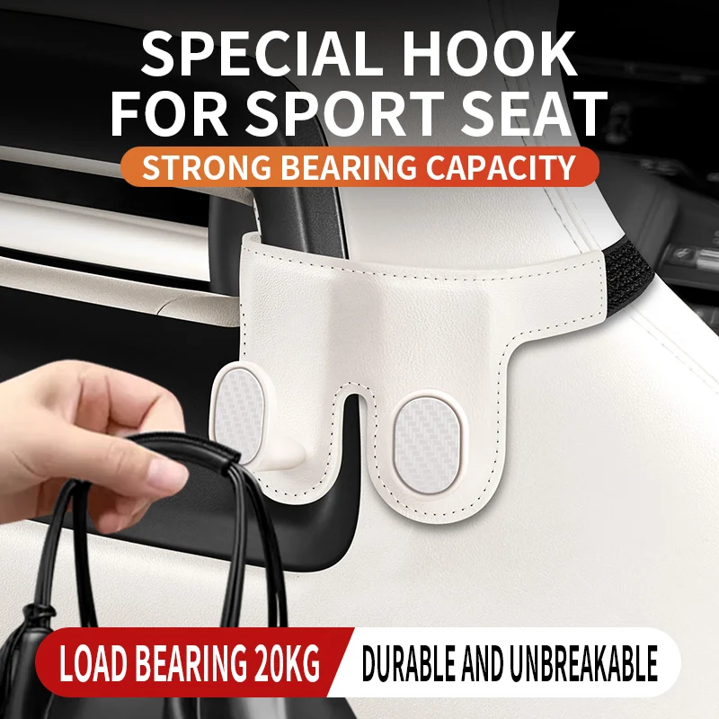 

Car all-in-one sports seat hook, car seat double hook, 360° rotatable multi-functional storage hook inside the car