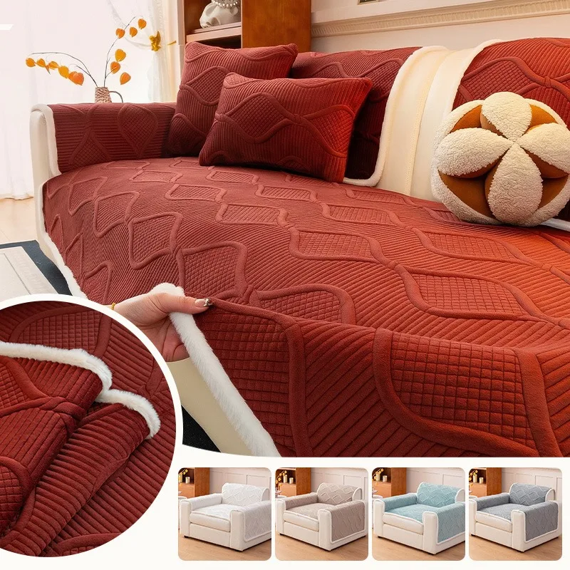 Soft Sofa Mat Cover Towel Winter Plush Warm Anti-slip Scratch‑Resistant Sofa Slipcover for Living Room Home Couch Protector