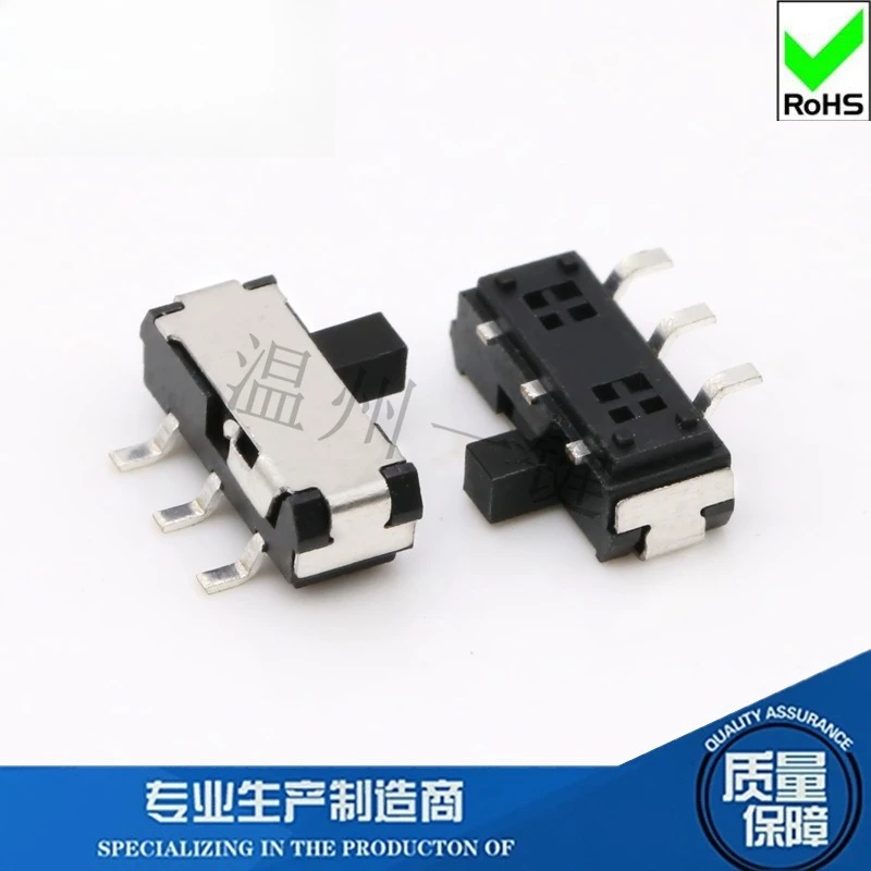 50Pcs/Lot Side Three Feet Toggle Switch 3-pin 2-gear Horizontal SMD Push Rod Height 2/3/4HSliding Toy Maintenance Switch Parts