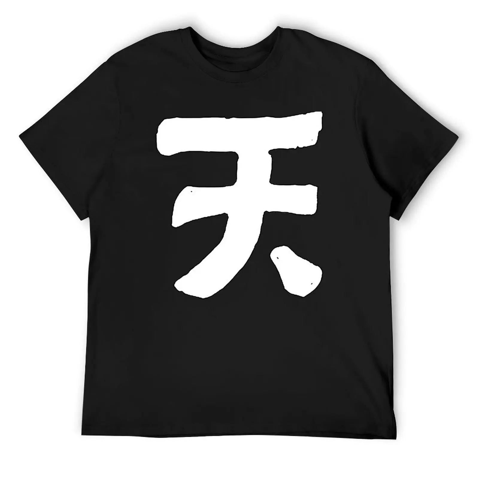 

Amano Jyaku - Legend of the Overfiend -Cosplay Tee T-Shirt oversized baggy shirts funny shirt cotton t shirts men