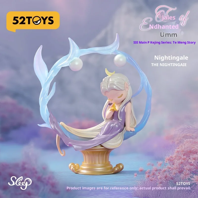 

52toys Серия Sleep Illusory Dream Tale: Коллекционная фигурка-сюрприз (Blind Box) – Модная игрушка, украшение, подарок на день рождения, коллекционный предмет, таинственный подарок