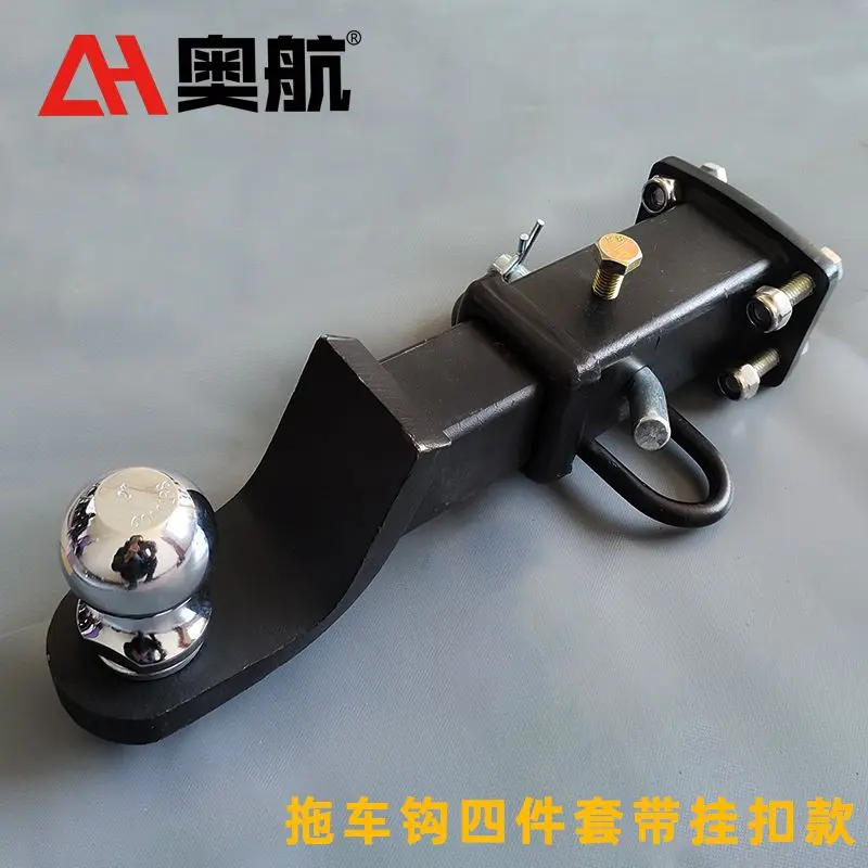 

The trailer hitch ball joint 50mm for the sokon mini truck modification