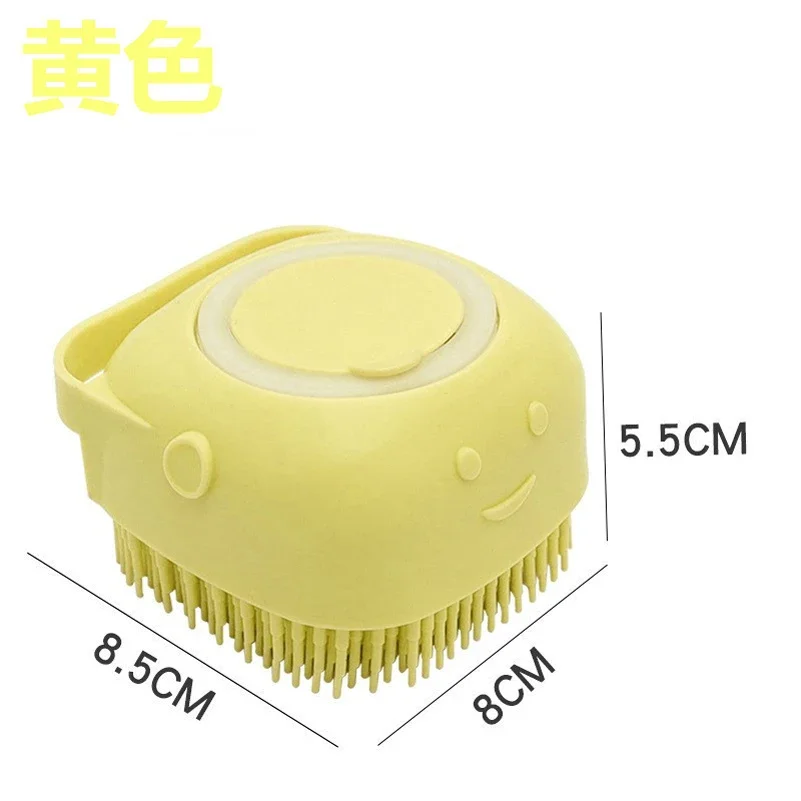 Silicone Bath Body Brush Shower Scrubber with Gel Dispenser Soft Massager Shower Loofah Brush 80ml Dog Shampoo Grooming Brushes