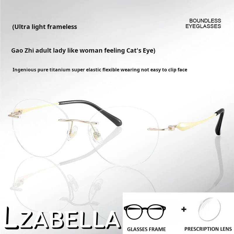 Lzabella Titanium Alloy Cat Women Rimless Glasses Ultra Light Fashion Exquisite Elegant Comfortable Optical Prescription Glasses