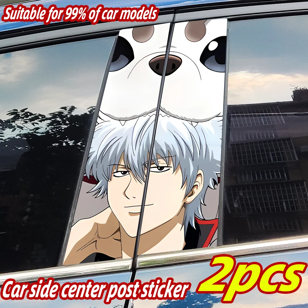 

Anime Gintoki Car Stickers Auto B-pillar Car Center Column Decor Cover Scratches Waterproof Sunscreen Vinyl Decals Accessories