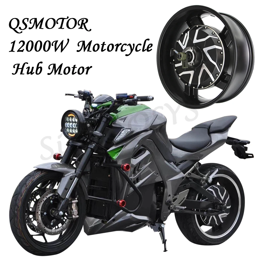 QSMOTOR 17X6.0inch 70H 12000W V4 96V 157kph hub Motor with ND721800/ND961800 Controller Powertrain Kits for High Power Electri