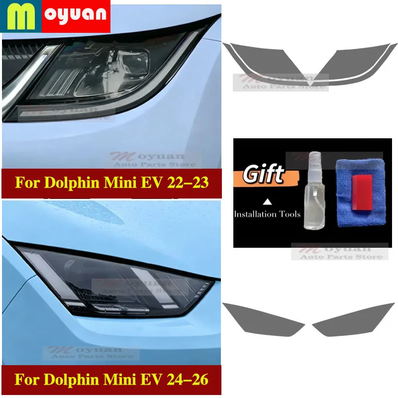 For BYD DOLPHIN MINI EV 2022-2026 Pre-cut Car Headlight Protective Car Film Front Headlamp TPU Exterior Sticker Car Accessories