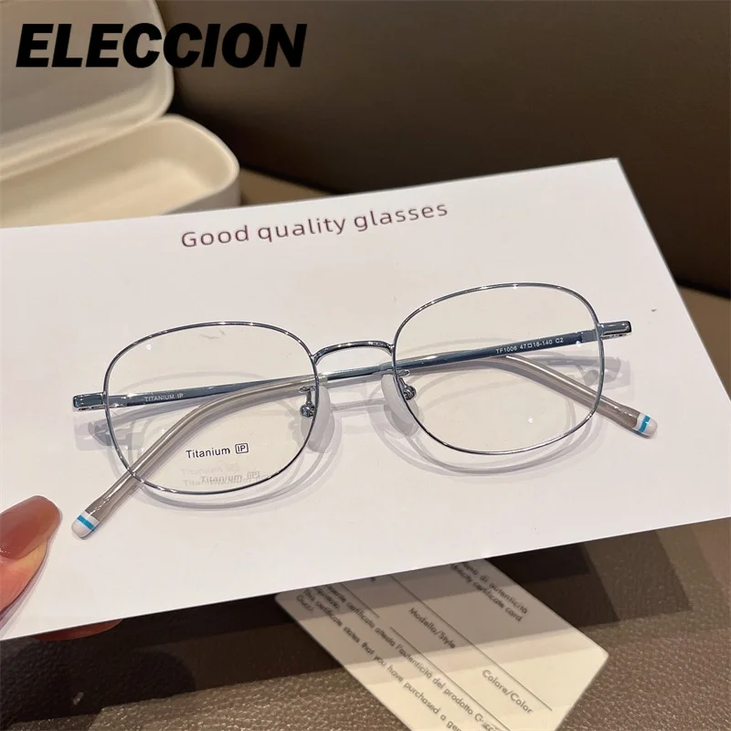 ELECCION gafas graduadas presbicia miopía titanio puro gafas de mujer ultraligeras titanio Anti rayos azules montura de gafas