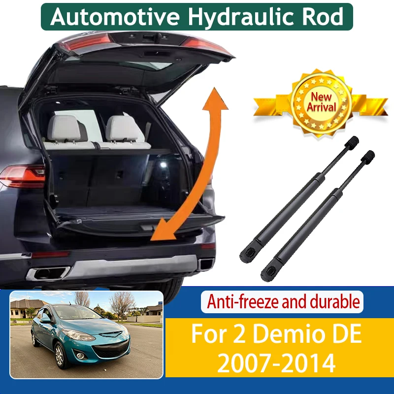 

Гидравлические стержни багажника автомобиля для Mazda2 Demio DE Hatchback 2007-2014 2008, гидравлический рычаг задней двери, стойки багажника, автомобильные аксессуары