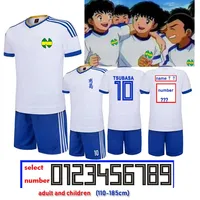 Equipación de fútbol de Oliver y Benji para cosplay, traje de camiseta, escuela Nankatsu, Atton, Ozora, color blanco