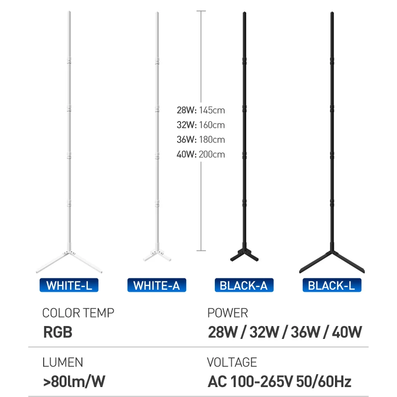 200cm RGB Tuya Floor Lamp Smart APP Remote Control Modern Corner Floor Light Atmospheric LED Stand Lighting Festival Decoration