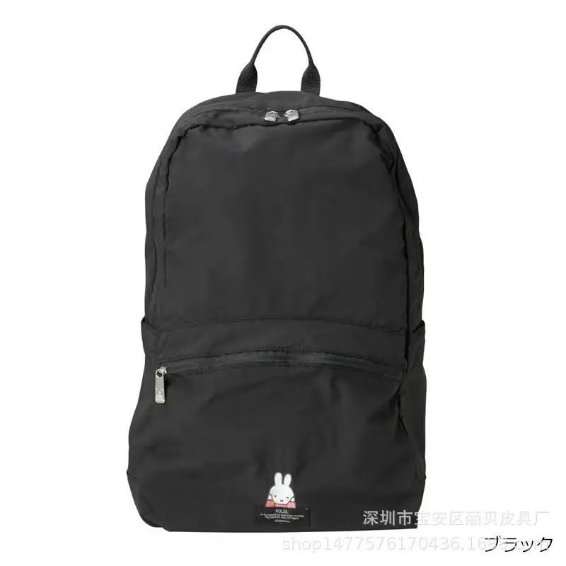 Miffy Neue Große Kapazität Faltbare Rucksack Kawaii Cartoon Stickerei Gedruckt Rucksack Computer Reise Lagerung Tasche Rucksack