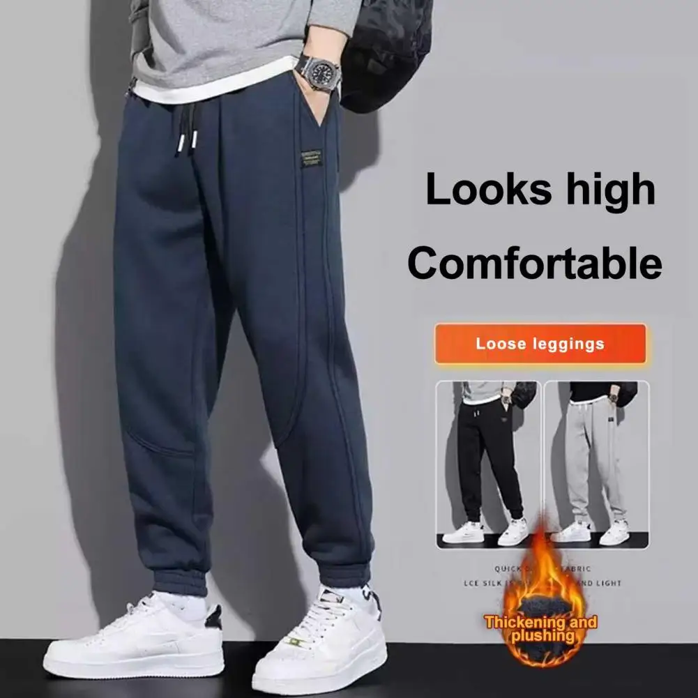 

Sweatpants Men Baggy Joggers Drawstring Elastic Waist Warm Casual Ankle-banded Pockets Loose Spring Fall Sports Sweatpants