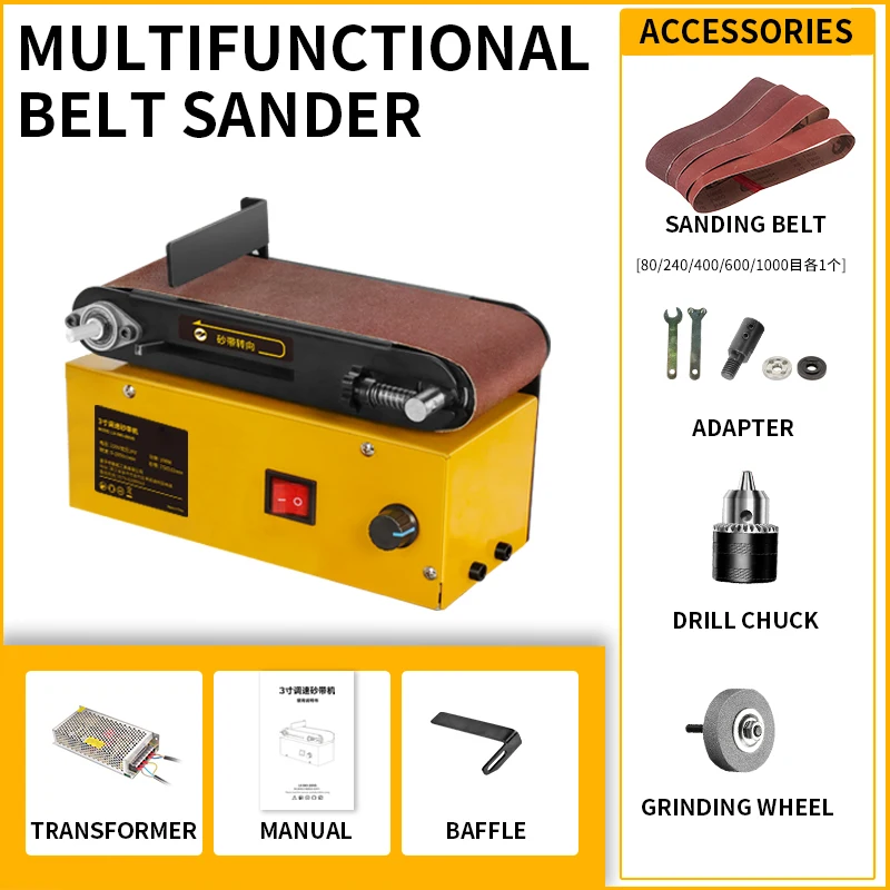 Belt Disc Sander Disc Bench Sanding Adjustable table Variable Speed Belt Sander machine Multifunctional Grinder