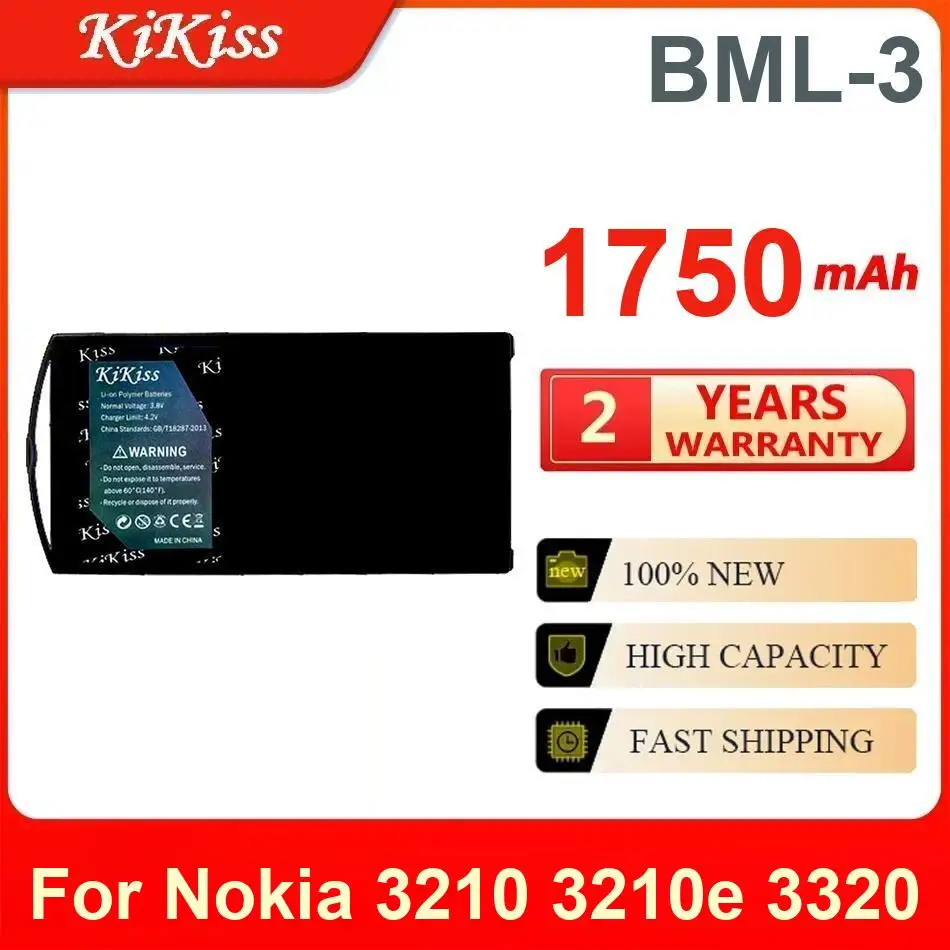노키아 3210 3210E 3320용 Bml-3 1750mAh 휴대폰 배터리 고용량 프리미엄