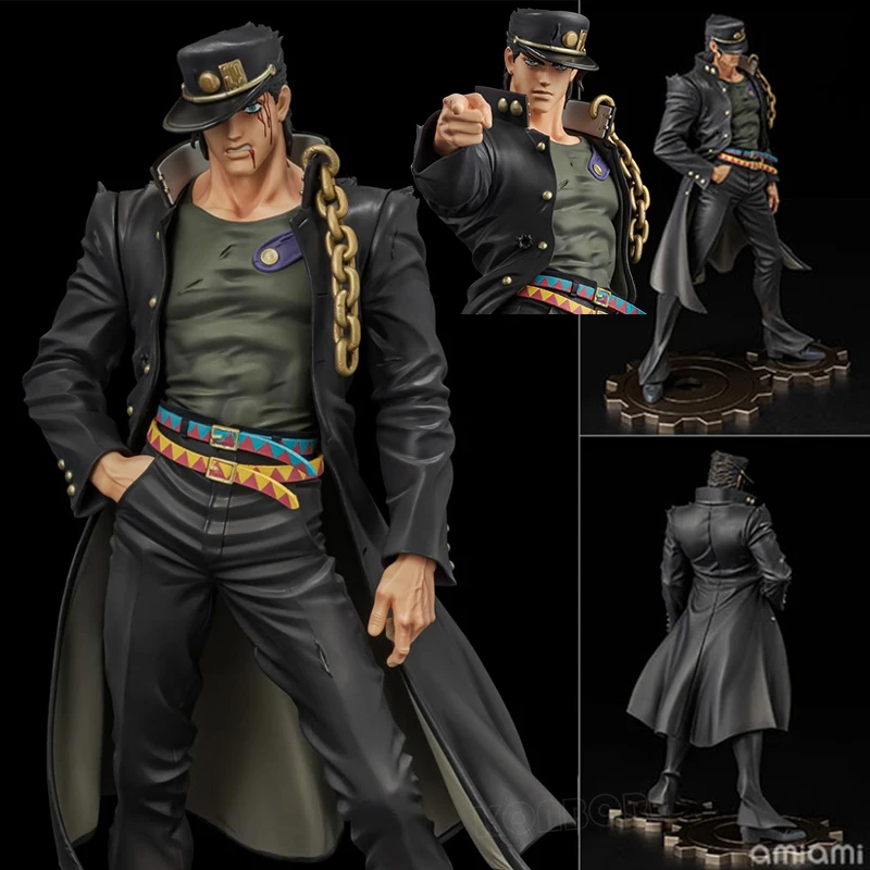 Figura de acción de 24 cm de JoJo's Bizarre Adventure Stardust Crusaders, Jotaro Kujo, modelo de muñeco de anime, Jojo no Kimyou na Bouken.