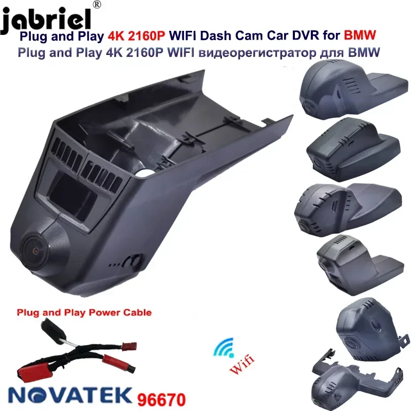 4K Car Dvr Dash Cam…