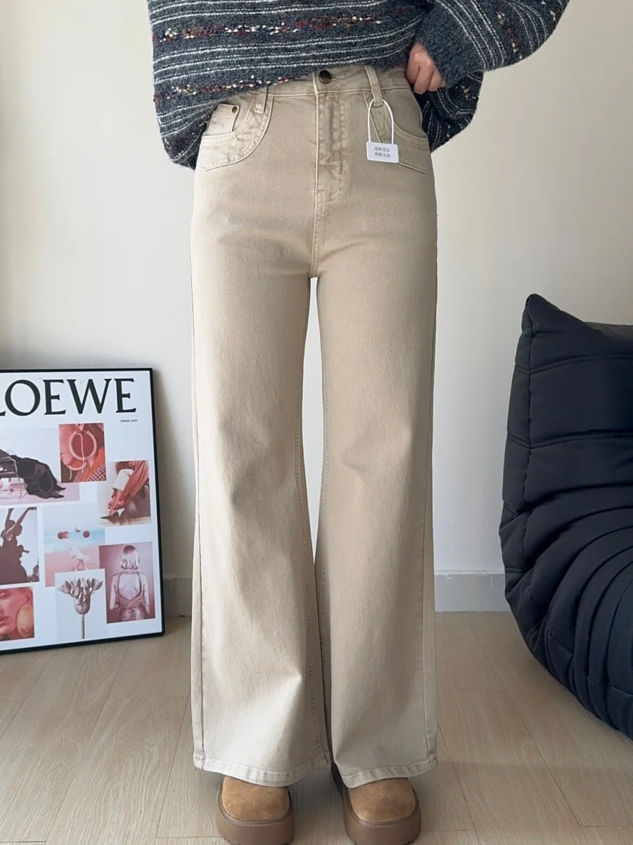 

High Waist Bell Bot Jeans Women's Spring 2026 Loose Fit Cotton Stretch Denim Micro Flared Trousers Coffee Color