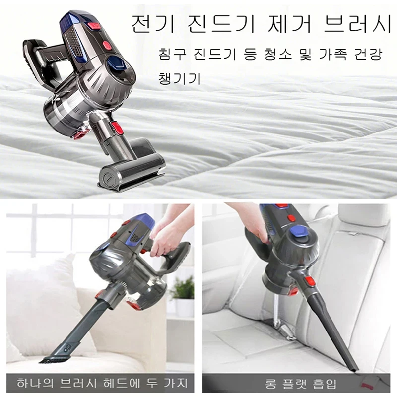 Aspiradora vertical inalámbrica para el hogar y el coche, potente succión de 10kPa, iluminación LED, batería extraíble, barredora eléctrica inalámbrica