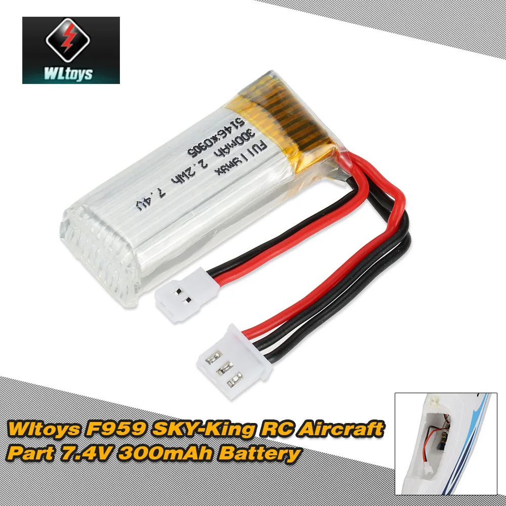 Wltoys F959 SKY-King RC Aircraft Part F959-010 7.4V 300mAh Battery