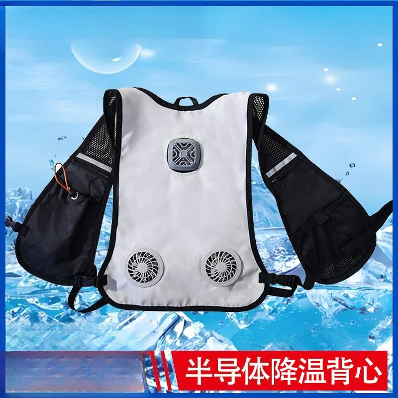 Air Conditioning Clothing Cooling Fan Cooling Vest Tooling Uniform Quick Cooling Vest Protective Gear Accessories