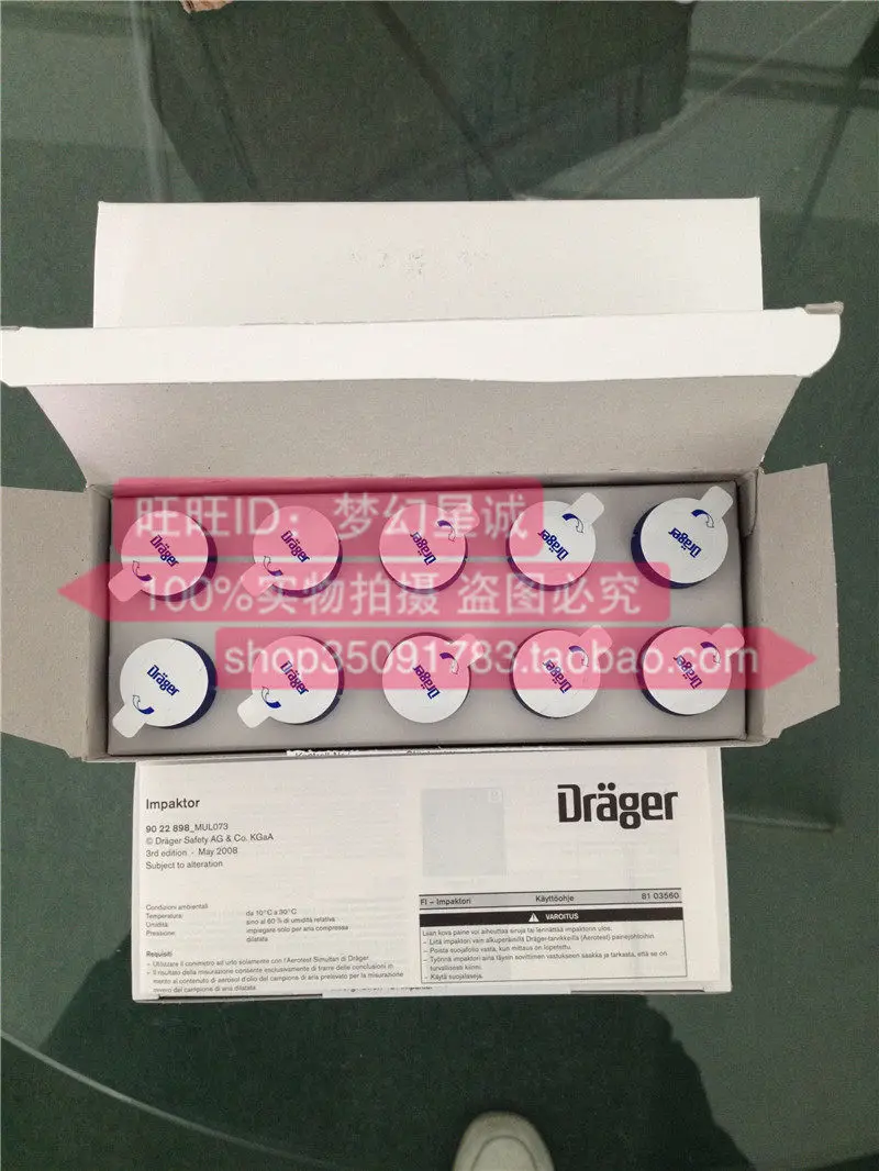Drager Oil Test Box 8103560 Compressed Air Oil Test Box, Oil Box/water Pipe 8103061