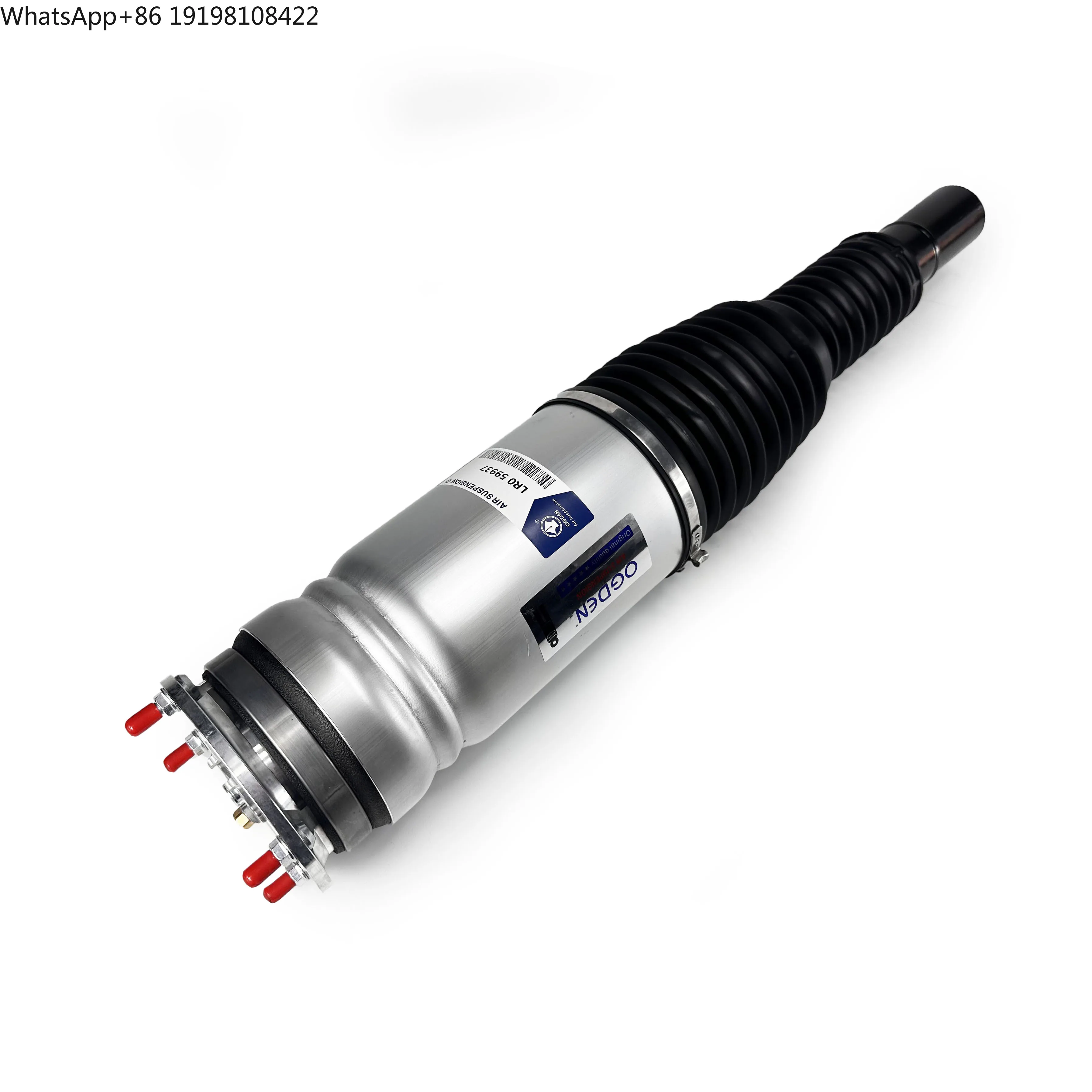 

Высококачественный пневматический амортизатор OGDEN с ADS для Range Rover Sport L320, OEM LR023235, пневмоамортизатор