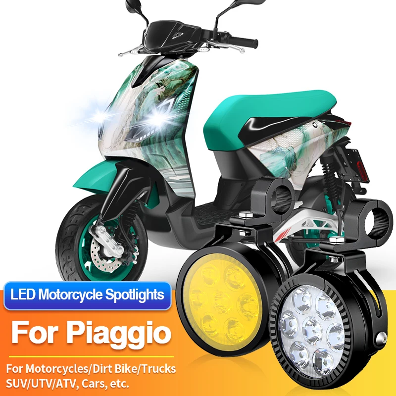 1 Set LED Motorcycles Headlight 2-Color Fog Light Spotlight Off Road for Piaggio MP3 350 Sport LT/1 Active Euro 5/1 FCW Active
