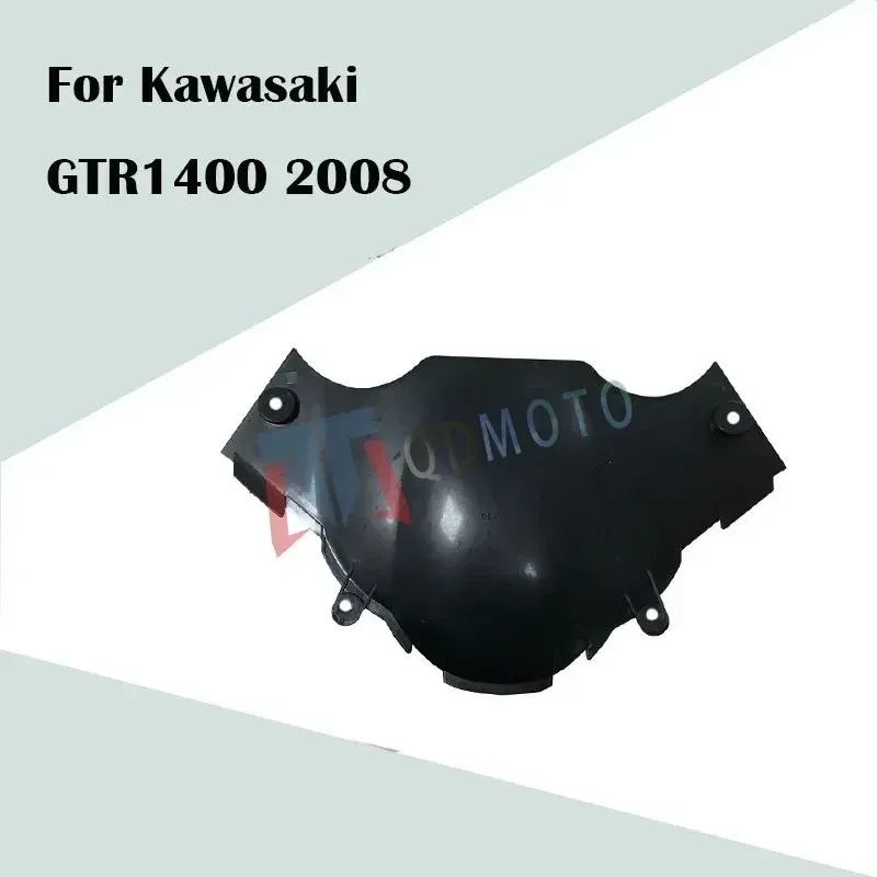 For Kawasaki GTR1400 2008 Motorcycle Unpainted Head of the Lower Plate ABS Injection Fairing