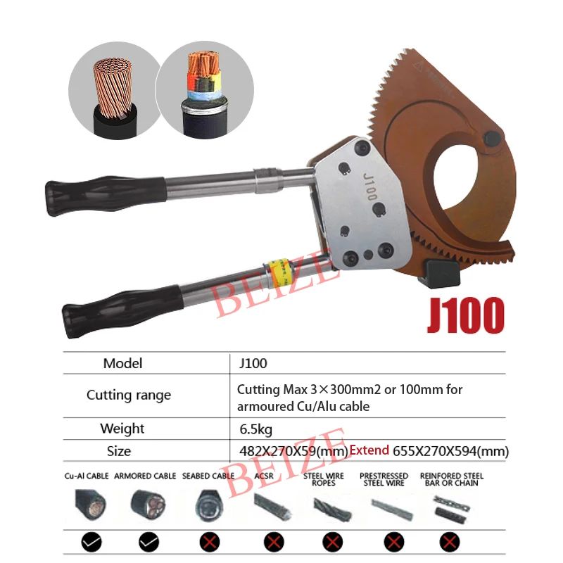 Manual Cable Cutting Tool Ratcheting Ratchet Cable Cutter J100 Cutting for 3*300mm2 or 100mm armoured Cu/Alu cable