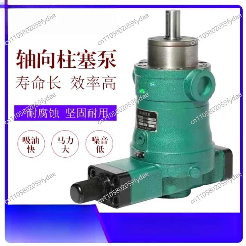 Factory Direct Sale Variable Displacement Axial Piston Pump