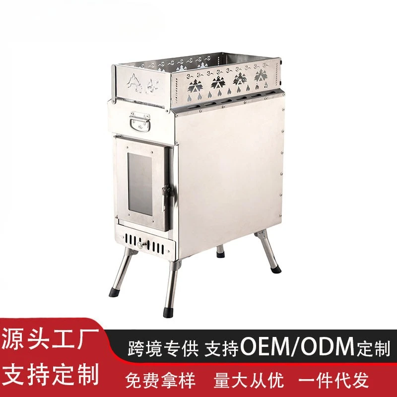 Cross-border outdoor tent sauna stove heating stove household steam room stainless steel wood stove sauna special portable