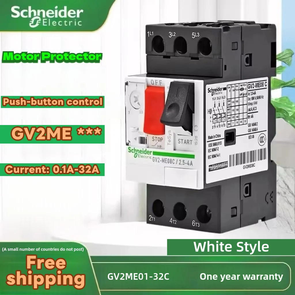 

Schneider White Motor Protector Gv2Me14C 08C 10C 16C 22C 32C 0.1A-32A Motor Start Protection