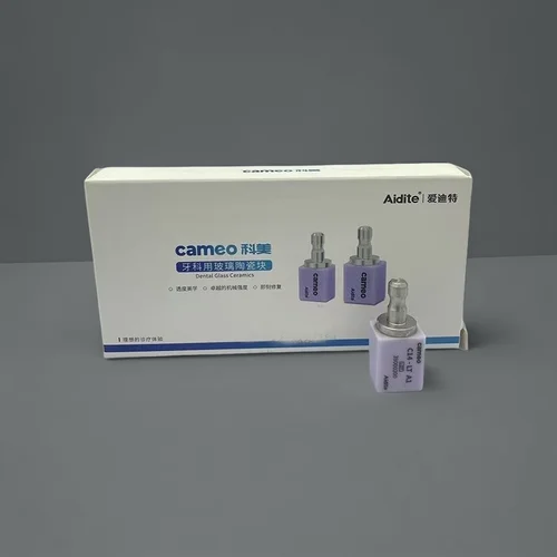 Imagen 2 del producto Bloques C14 de disilicato de litio sin vidrio de sinterización, materiales de restauración instantáneas de cerámica, LT HT, CAD CAM Dental, 5 uds.