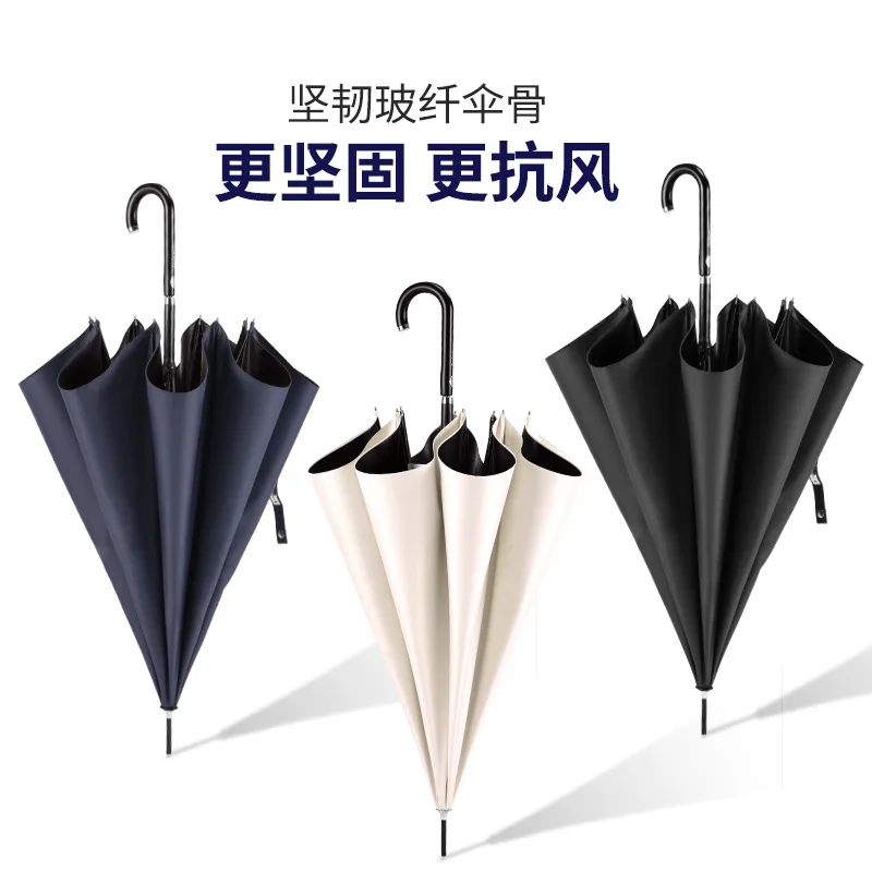 

Large Umbrella Outdoor Fashion Windproof Adult Umbrella Long Handle Uv Protection Luxury Paraguas Grande Rain Gear