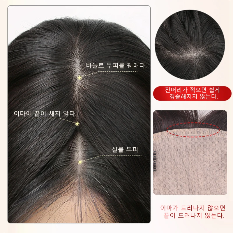 Poni tipis 100% rambut manusia poni tipis pinggiran poni udara alami untuk wanita hiasan rambut melengkung untuk pakaian sehari-hari