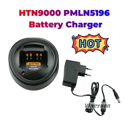 Зарядное устройство HTN9000 PMLN5196 для MOTOROLA Radio GP340 GP360 GP640 PRO5150 PR860 GP328 PTX760 HT750 MTX850 GP344 GP644 DP3441