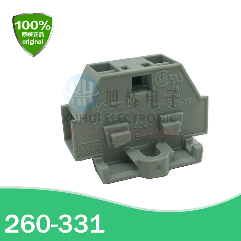 1pcs WA/G0 PCB terminal block 260-361 260-336 260-402 260-337 260-334 260-331 - Detail 1