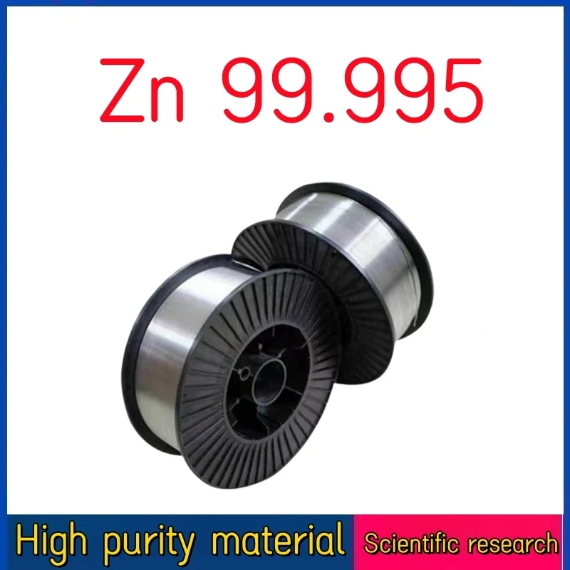 Length 5m high purity zinc wire Zn99.995 special metal material for scientific research Diameter 0.3mm-5.0mm