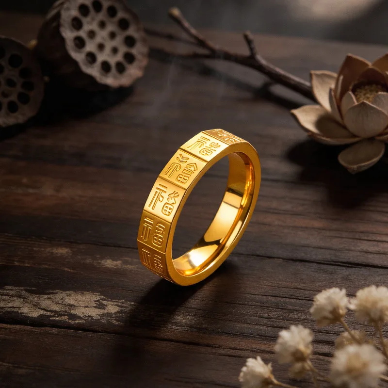 Blessed Lucky Five Blessings Square Fixed Ring For Men And Women 24K Gold AU999 symbolize full fortune and smooth happy life