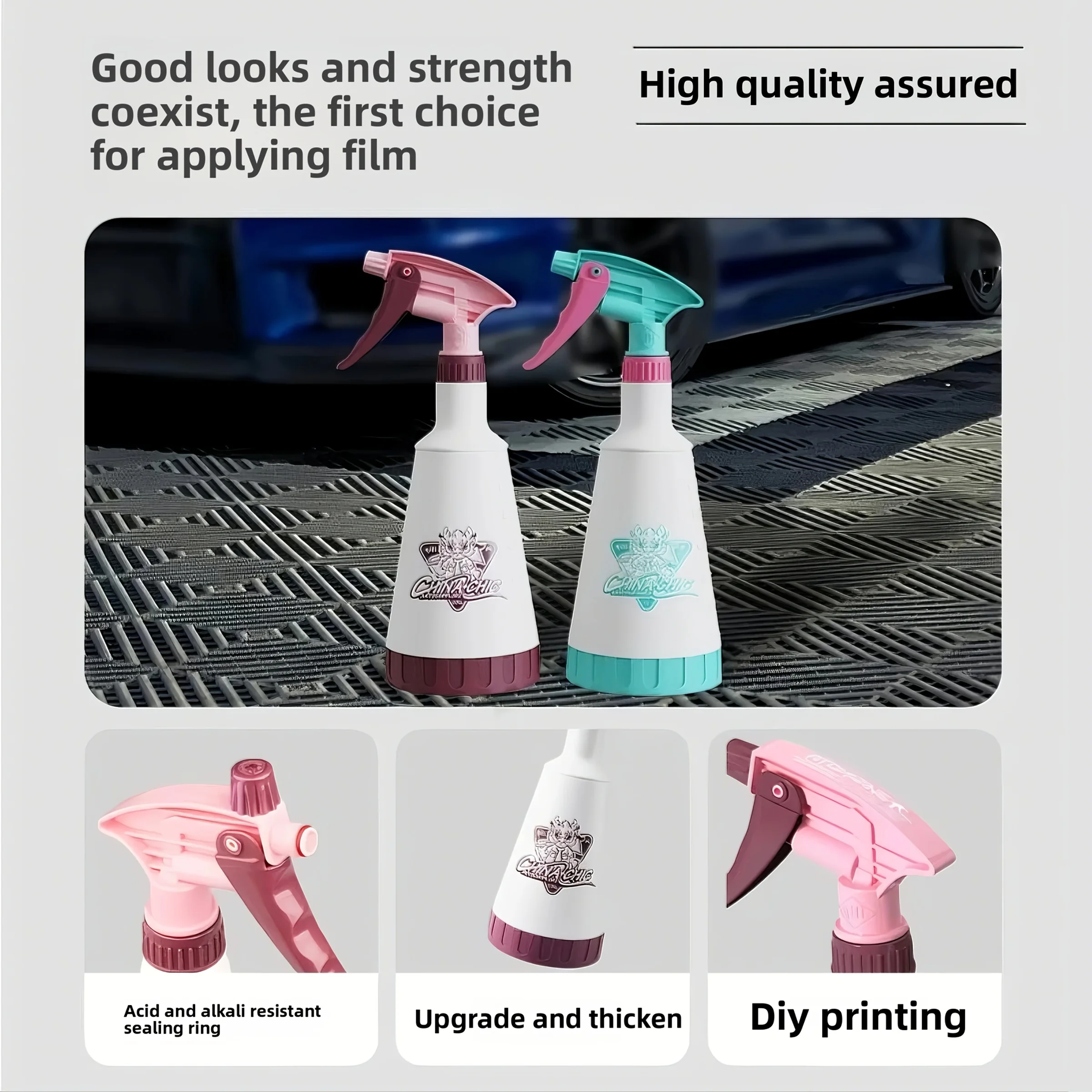 Auto Film Spray Werkzeug Unsichtbare Auto Wrap Spezielle Auto Waschen Schönheit Reinigung Zerstäubung Düse Säure und Alkali Beständig Spray Flasche – Detail 3