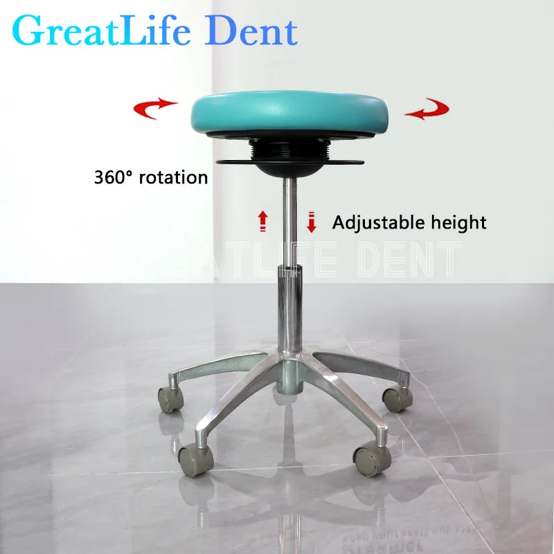 GreatLife Bar Chair Lift Rotating Laboratory Hospital Leather RoundHairdressing Tattoo Embroidery Makeup Master Pulley Stool