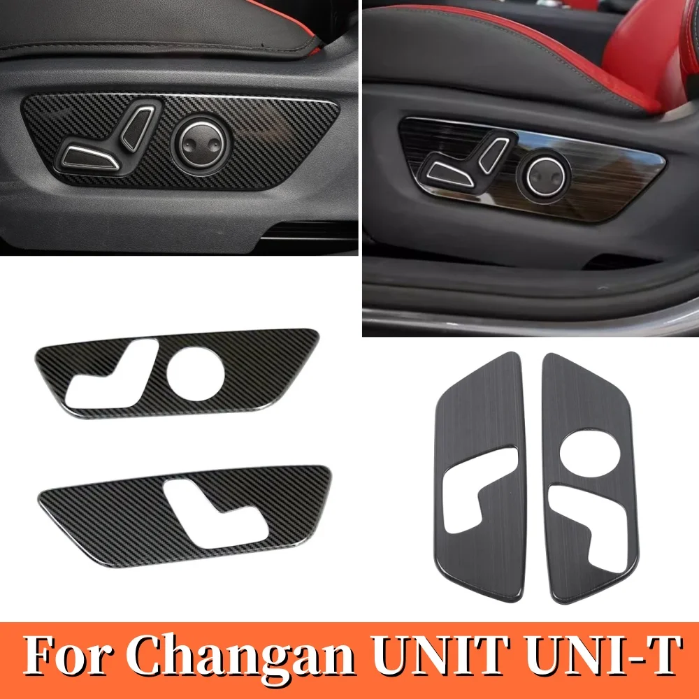 

For Changan UNI-T UNIT 2020 2021 2022 2023 2024 Accessories Stainless steel Car Seat Adjust Shift Knob Button Cover Panel Trims