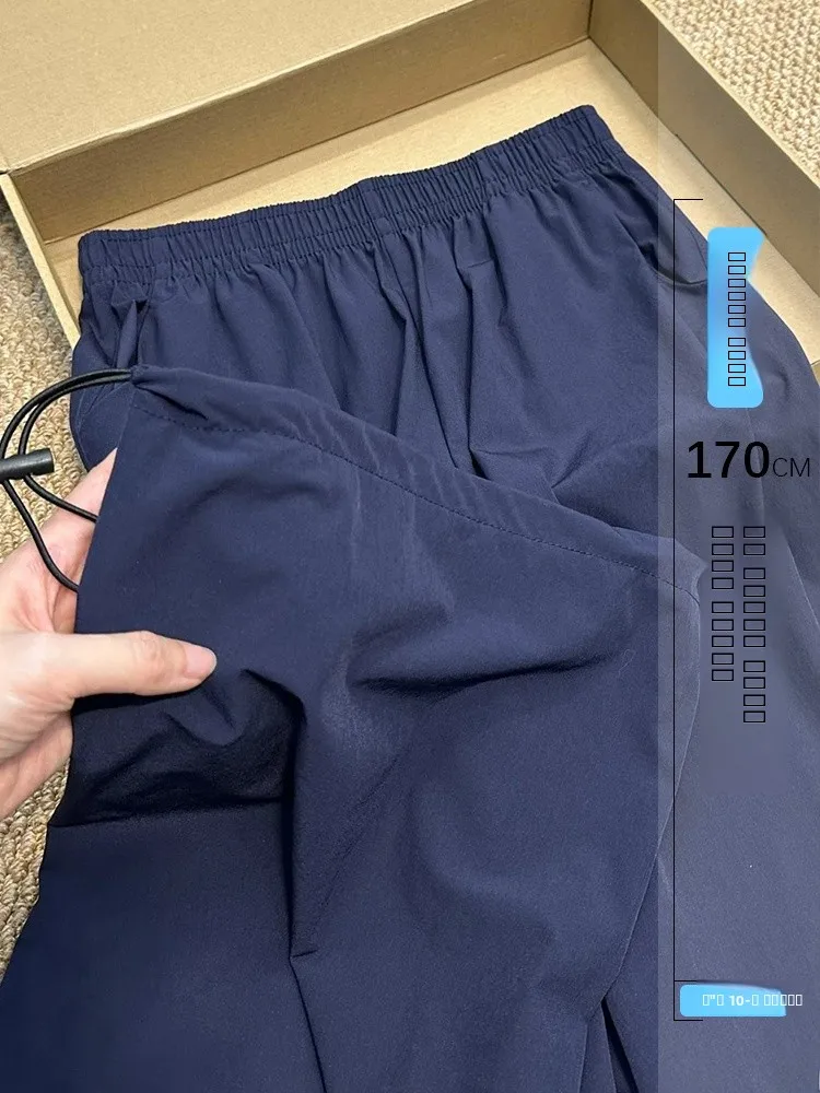 

Женские летние брюки с высокой талией, свободные, широкие, в американском стиле, для работы и отдыха, прямые, в пол, уличный стиль