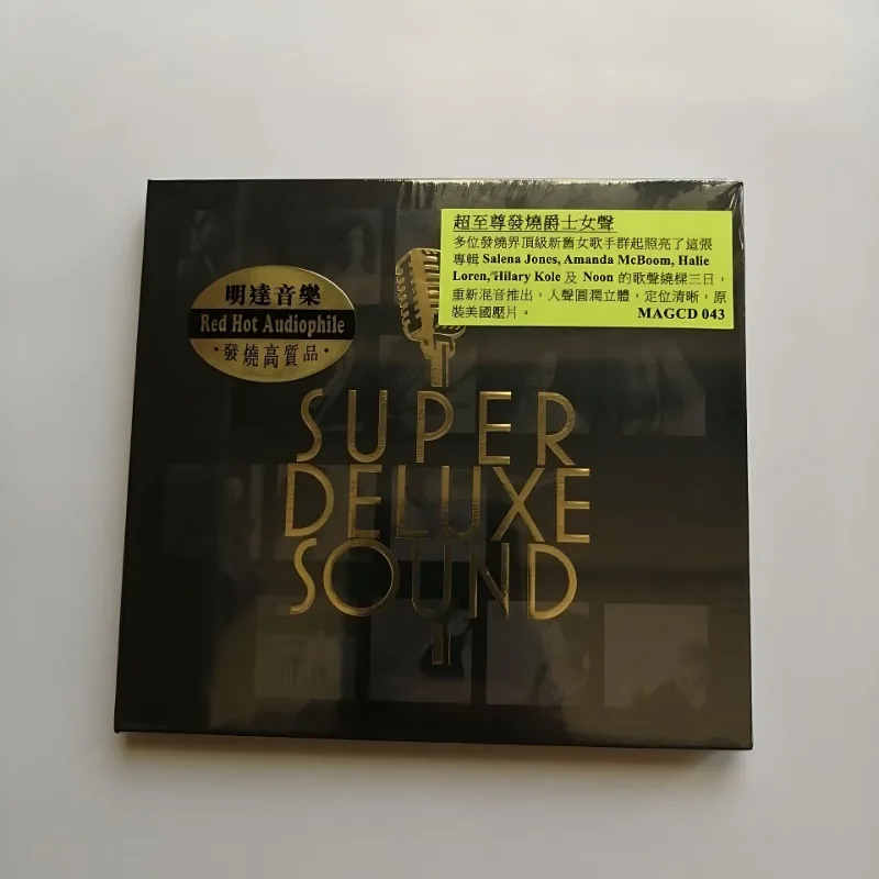 

Audiophile CD Disc Stereo CD Set Box 1CD